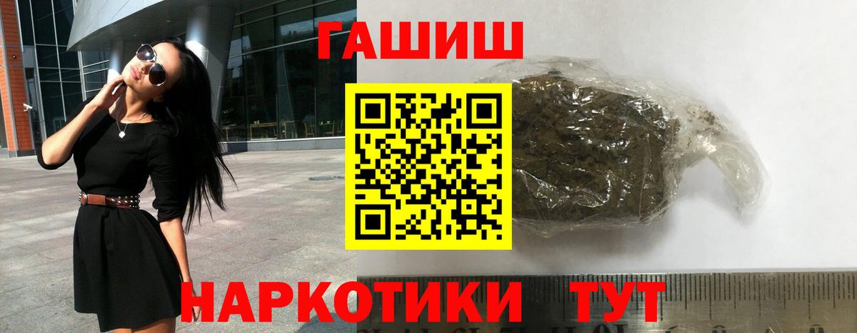 АМФЕТАМИН Корсаков