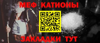 спиды Коммунар