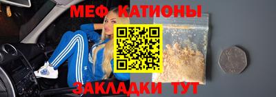 амф Конаково