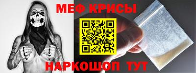 спиды Коммунар