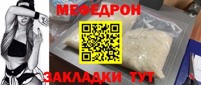 амф Конаково