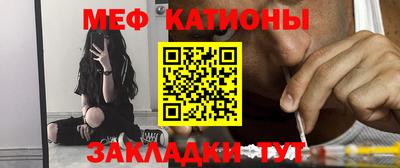 спиды Коммунар