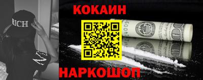 амф Конаково