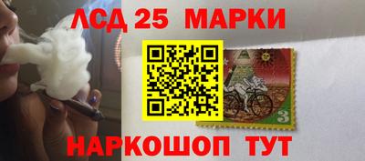 спиды Коммунар