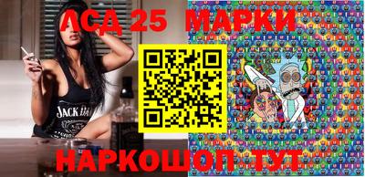 спиды Коммунар