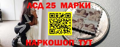 амф Конаково