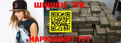 амф Конаково