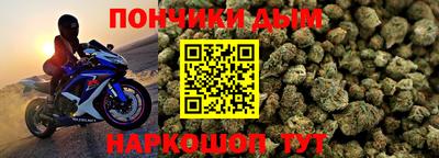 спиды Коммунар