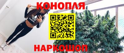 амф Конаково