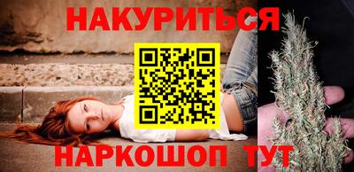 амф Конаково