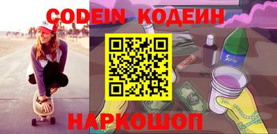 амф Конаково