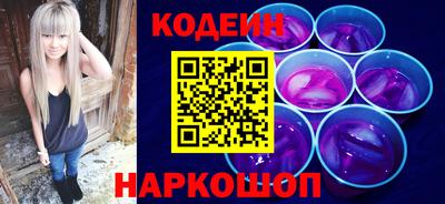 амф Конаково