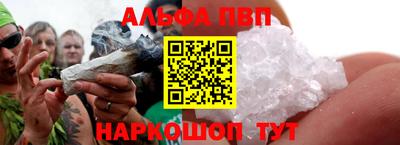спиды Коммунар