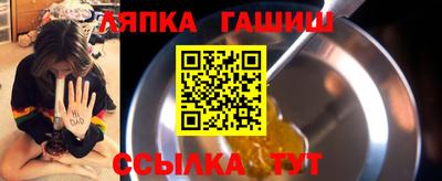 амф Конаково