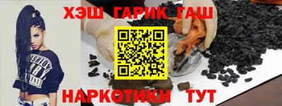 амф Конаково
