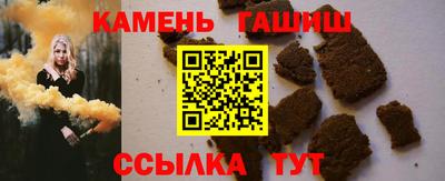амф Конаково