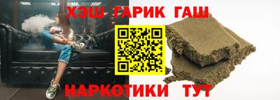 амф Конаково